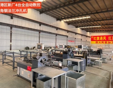 全自动数控角钢法兰冲孔机