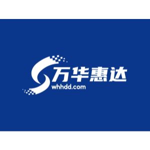 智慧建站